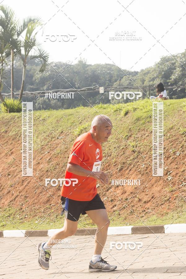 Buy your photos of the eventXIV CORRIDA DA AMIZADE INTERCOLONIAL DO NIPPON on Fotop