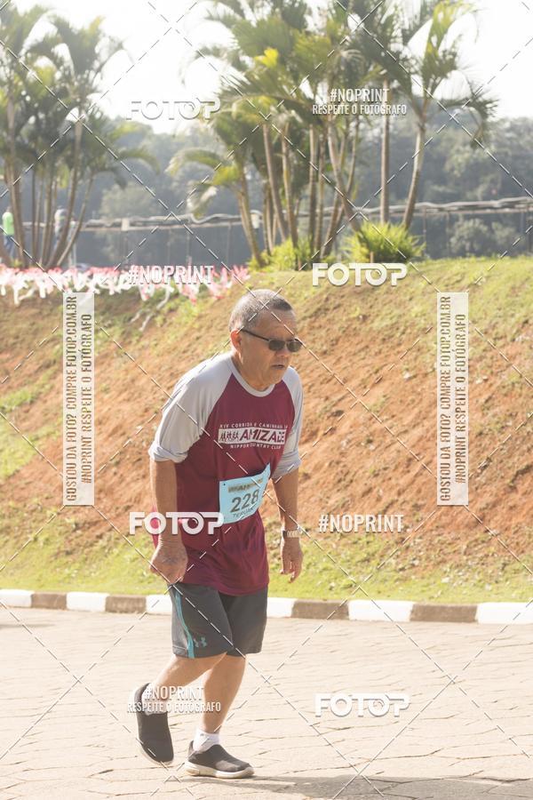 Buy your photos of the eventXIV CORRIDA DA AMIZADE INTERCOLONIAL DO NIPPON on Fotop