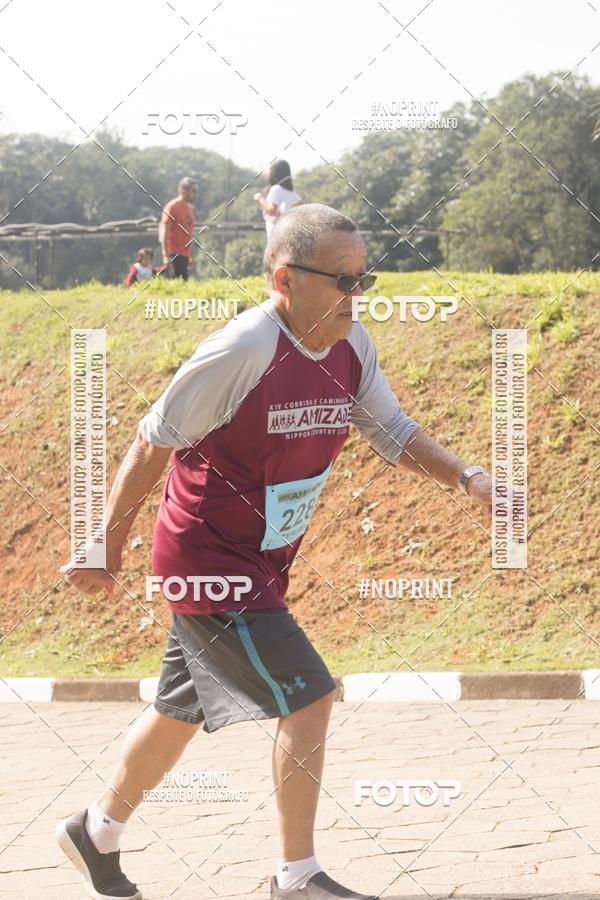 Buy your photos of the eventXIV CORRIDA DA AMIZADE INTERCOLONIAL DO NIPPON on Fotop