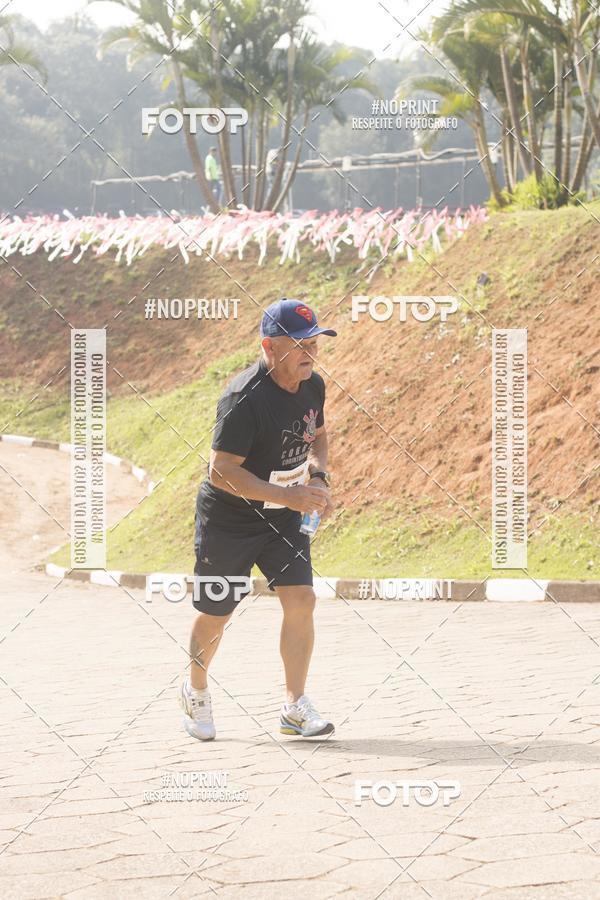 Buy your photos of the eventXIV CORRIDA DA AMIZADE INTERCOLONIAL DO NIPPON on Fotop