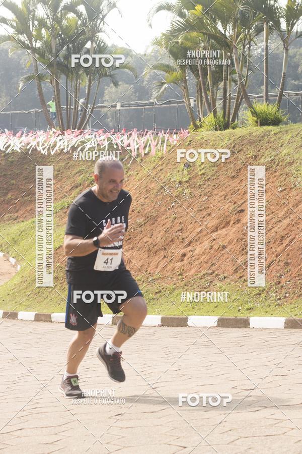 Buy your photos of the eventXIV CORRIDA DA AMIZADE INTERCOLONIAL DO NIPPON on Fotop