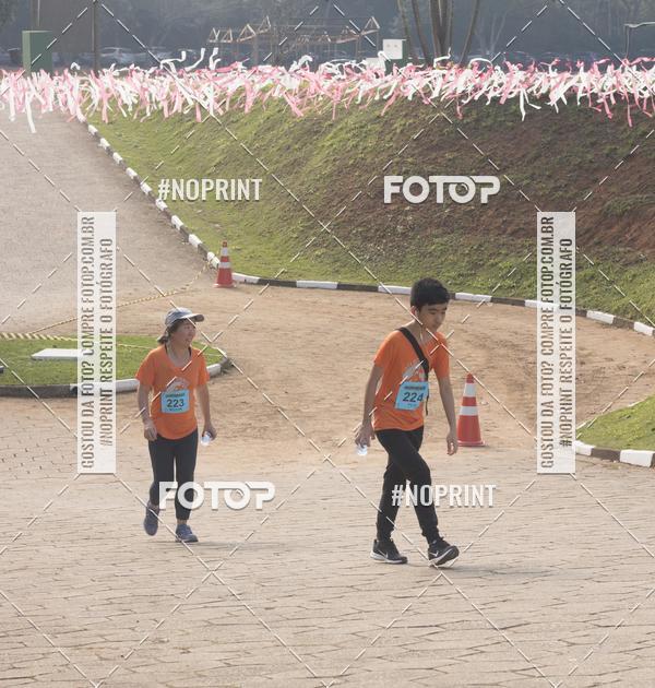 Buy your photos of the eventXIV CORRIDA DA AMIZADE INTERCOLONIAL DO NIPPON on Fotop