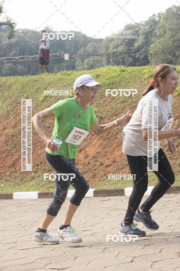 Buy your photos of the eventXIV CORRIDA DA AMIZADE INTERCOLONIAL DO NIPPON on Fotop