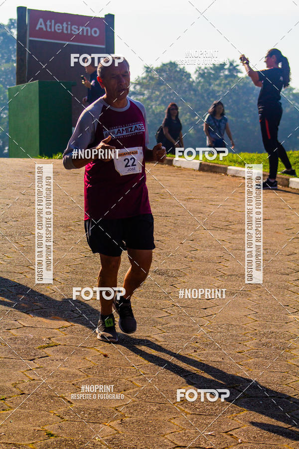 Buy your photos of the eventXIV CORRIDA DA AMIZADE INTERCOLONIAL DO NIPPON on Fotop