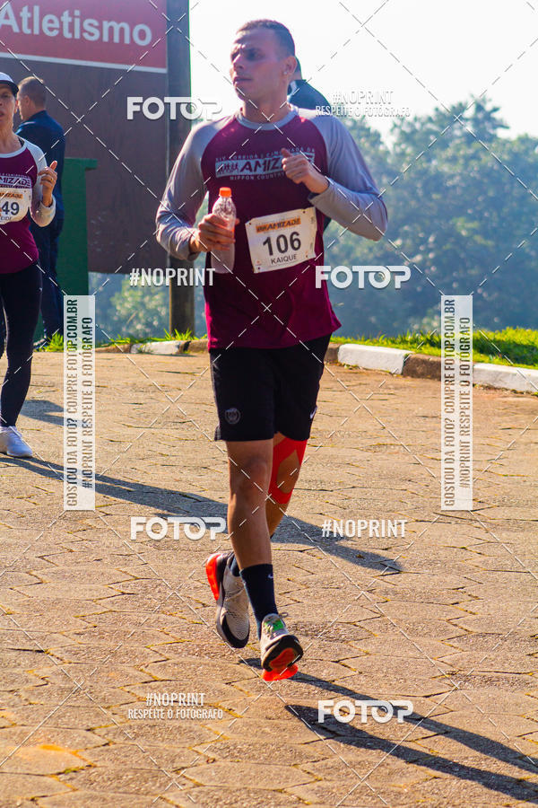 Compre as suas fotos do eventoXIV CORRIDA DA AMIZADE INTERCOLONIAL DO NIPPON no Fotop