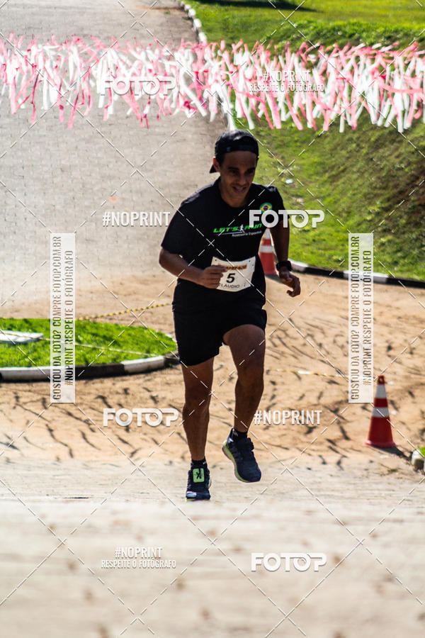 Buy your photos of the eventXIV CORRIDA DA AMIZADE INTERCOLONIAL DO NIPPON on Fotop