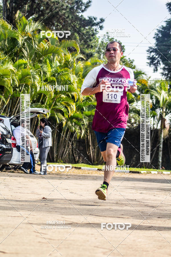 Buy your photos of the eventXIV CORRIDA DA AMIZADE INTERCOLONIAL DO NIPPON on Fotop
