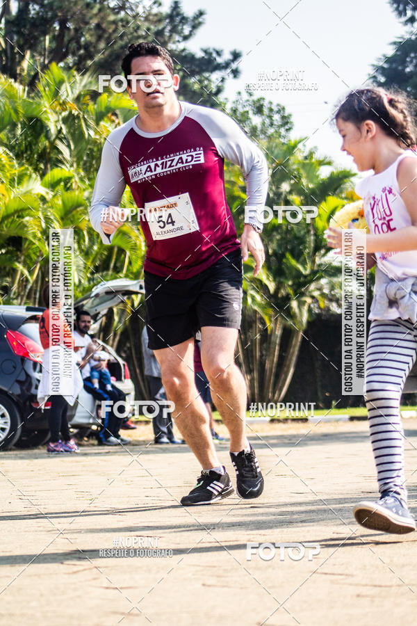 Buy your photos of the eventXIV CORRIDA DA AMIZADE INTERCOLONIAL DO NIPPON on Fotop