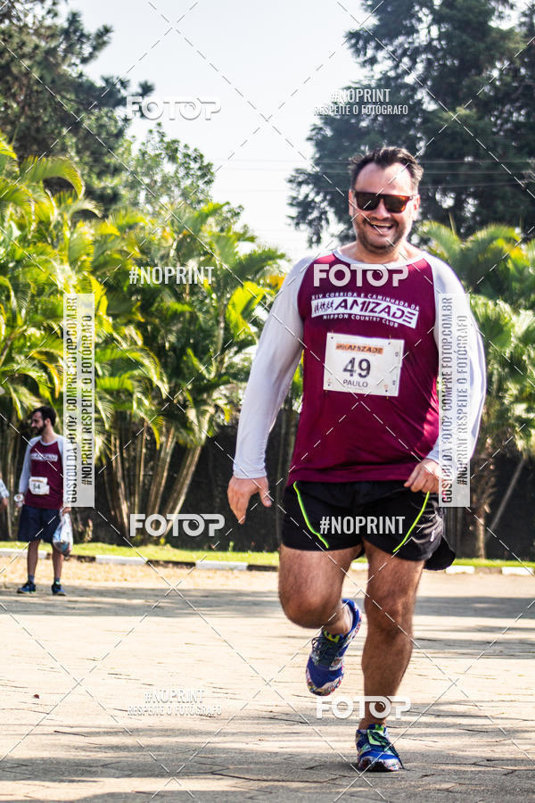 Buy your photos of the eventXIV CORRIDA DA AMIZADE INTERCOLONIAL DO NIPPON on Fotop