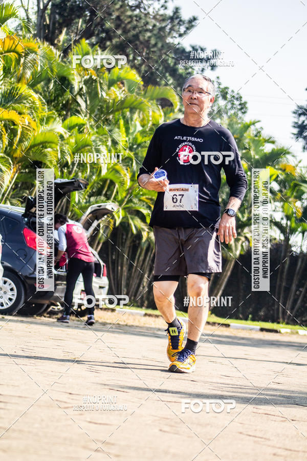 Buy your photos of the eventXIV CORRIDA DA AMIZADE INTERCOLONIAL DO NIPPON on Fotop