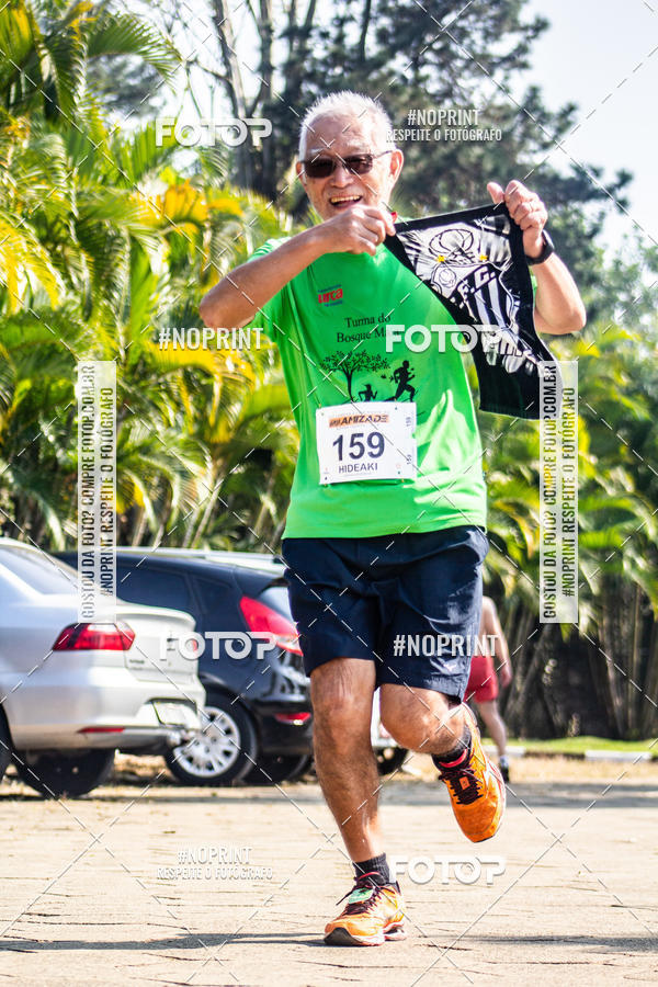 Buy your photos of the eventXIV CORRIDA DA AMIZADE INTERCOLONIAL DO NIPPON on Fotop