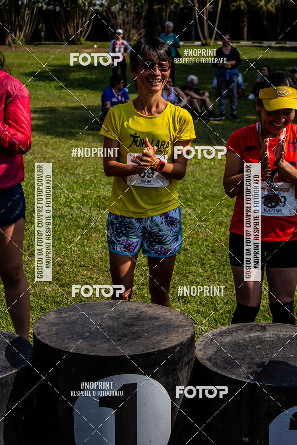 Buy your photos of the eventXIV CORRIDA DA AMIZADE INTERCOLONIAL DO NIPPON on Fotop