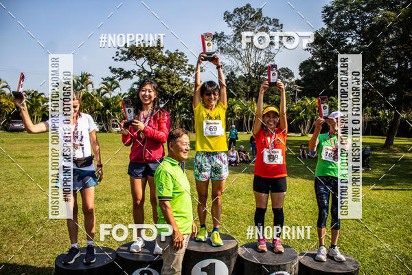 Buy your photos of the eventXIV CORRIDA DA AMIZADE INTERCOLONIAL DO NIPPON on Fotop