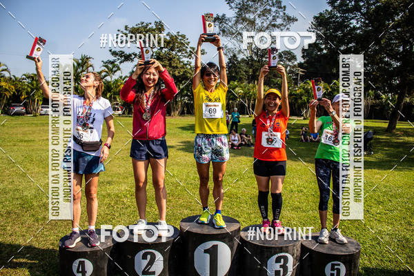 Buy your photos of the eventXIV CORRIDA DA AMIZADE INTERCOLONIAL DO NIPPON on Fotop