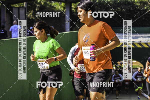 Buy your photos of the eventXIV CORRIDA DA AMIZADE INTERCOLONIAL DO NIPPON on Fotop