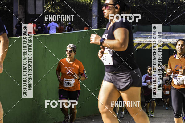 Buy your photos of the eventXIV CORRIDA DA AMIZADE INTERCOLONIAL DO NIPPON on Fotop