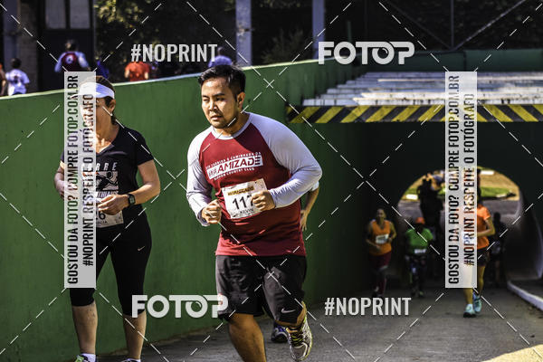 Buy your photos of the eventXIV CORRIDA DA AMIZADE INTERCOLONIAL DO NIPPON on Fotop