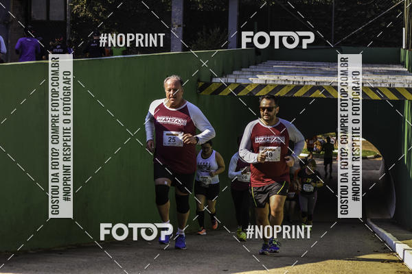 Buy your photos of the eventXIV CORRIDA DA AMIZADE INTERCOLONIAL DO NIPPON on Fotop