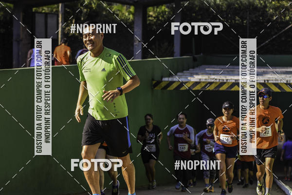 Buy your photos of the eventXIV CORRIDA DA AMIZADE INTERCOLONIAL DO NIPPON on Fotop
