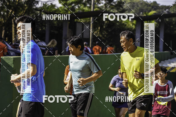 Compre suas fotos do eventoXIV CORRIDA DA AMIZADE INTERCOLONIAL DO NIPPON no Fotop