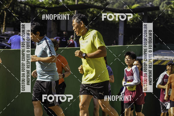 Buy your photos of the eventXIV CORRIDA DA AMIZADE INTERCOLONIAL DO NIPPON on Fotop