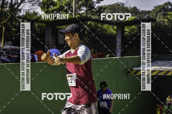 Compre suas fotos do eventoXIV CORRIDA DA AMIZADE INTERCOLONIAL DO NIPPON no Fotop