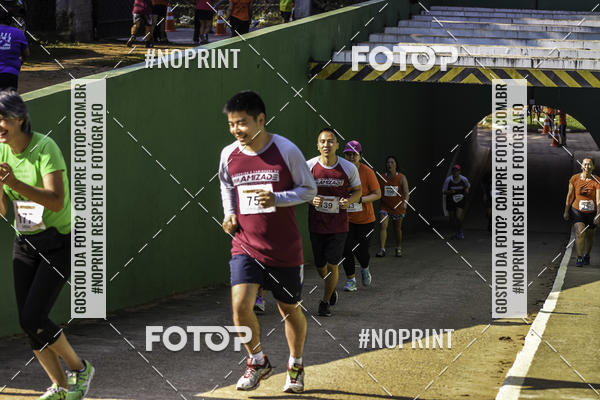 Compre suas fotos do eventoXIV CORRIDA DA AMIZADE INTERCOLONIAL DO NIPPON no Fotop