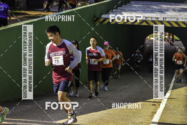 Compre suas fotos do eventoXIV CORRIDA DA AMIZADE INTERCOLONIAL DO NIPPON no Fotop