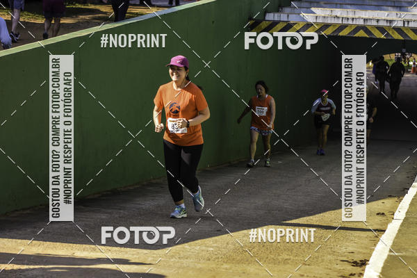 Compre suas fotos do eventoXIV CORRIDA DA AMIZADE INTERCOLONIAL DO NIPPON no Fotop