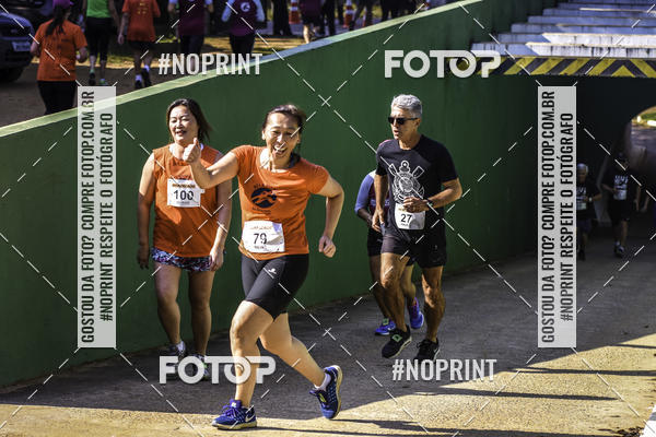 Compre suas fotos do eventoXIV CORRIDA DA AMIZADE INTERCOLONIAL DO NIPPON no Fotop