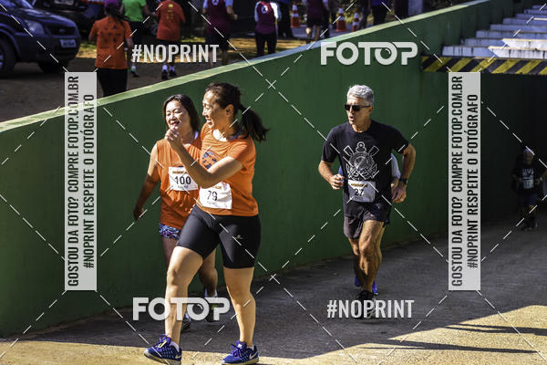 Compre suas fotos do eventoXIV CORRIDA DA AMIZADE INTERCOLONIAL DO NIPPON no Fotop