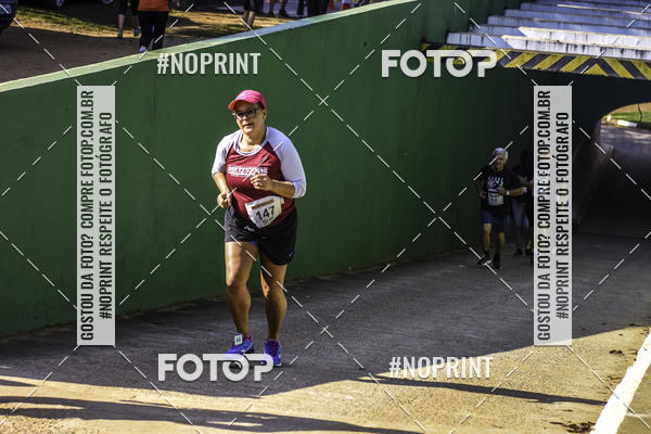 Compre suas fotos do eventoXIV CORRIDA DA AMIZADE INTERCOLONIAL DO NIPPON no Fotop