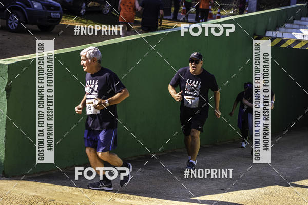 Compre suas fotos do eventoXIV CORRIDA DA AMIZADE INTERCOLONIAL DO NIPPON no Fotop