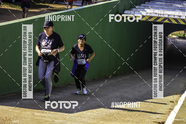 Compre suas fotos do eventoXIV CORRIDA DA AMIZADE INTERCOLONIAL DO NIPPON no Fotop
