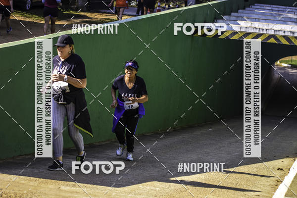 Compre suas fotos do eventoXIV CORRIDA DA AMIZADE INTERCOLONIAL DO NIPPON no Fotop