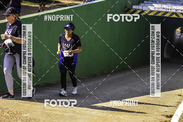 Compre suas fotos do eventoXIV CORRIDA DA AMIZADE INTERCOLONIAL DO NIPPON no Fotop