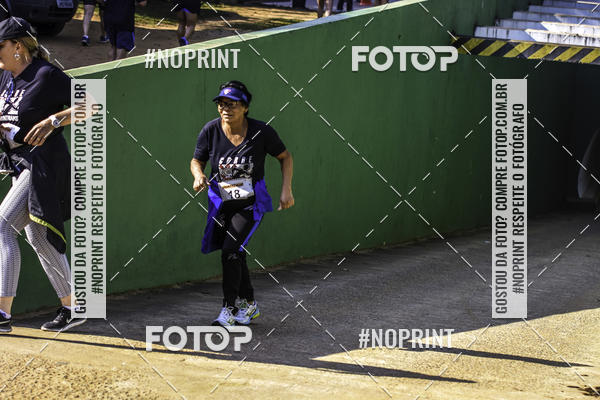 Compre suas fotos do eventoXIV CORRIDA DA AMIZADE INTERCOLONIAL DO NIPPON no Fotop