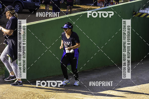 Compre suas fotos do eventoXIV CORRIDA DA AMIZADE INTERCOLONIAL DO NIPPON no Fotop
