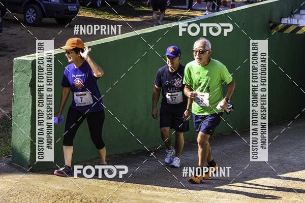 Buy your photos of the eventXIV CORRIDA DA AMIZADE INTERCOLONIAL DO NIPPON on Fotop