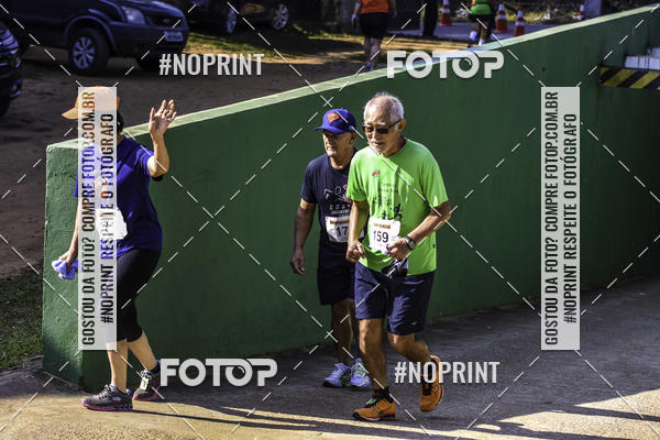 Buy your photos of the eventXIV CORRIDA DA AMIZADE INTERCOLONIAL DO NIPPON on Fotop