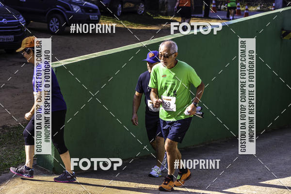 Buy your photos of the eventXIV CORRIDA DA AMIZADE INTERCOLONIAL DO NIPPON on Fotop