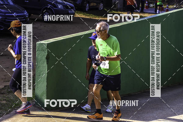 Buy your photos of the eventXIV CORRIDA DA AMIZADE INTERCOLONIAL DO NIPPON on Fotop