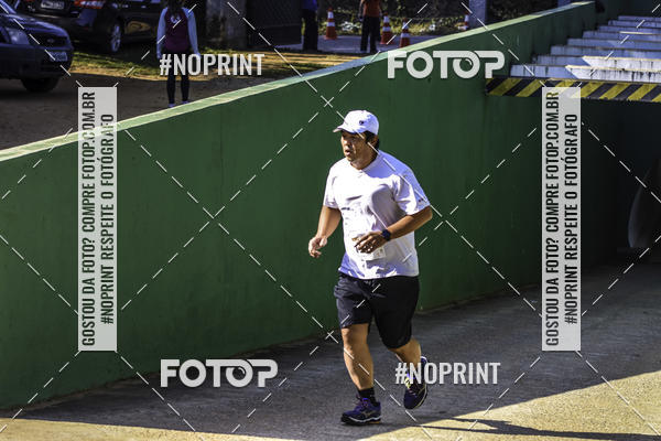 Buy your photos of the eventXIV CORRIDA DA AMIZADE INTERCOLONIAL DO NIPPON on Fotop