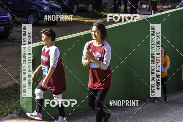 Buy your photos of the eventXIV CORRIDA DA AMIZADE INTERCOLONIAL DO NIPPON on Fotop