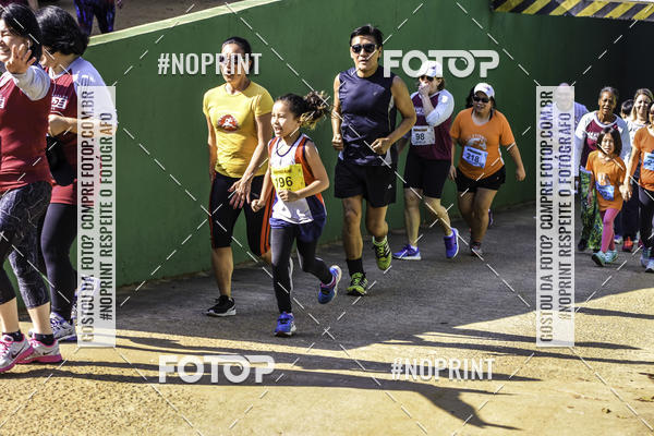 Buy your photos of the eventXIV CORRIDA DA AMIZADE INTERCOLONIAL DO NIPPON on Fotop