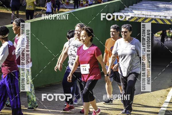 Buy your photos of the eventXIV CORRIDA DA AMIZADE INTERCOLONIAL DO NIPPON on Fotop