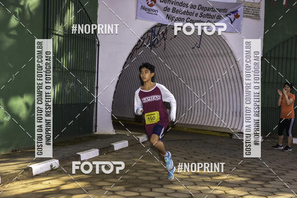Buy your photos of the eventXIV CORRIDA DA AMIZADE INTERCOLONIAL DO NIPPON on Fotop