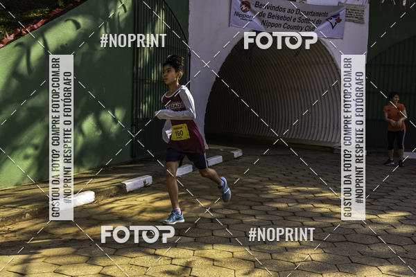 Buy your photos of the eventXIV CORRIDA DA AMIZADE INTERCOLONIAL DO NIPPON on Fotop