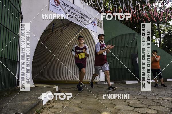 Buy your photos of the eventXIV CORRIDA DA AMIZADE INTERCOLONIAL DO NIPPON on Fotop