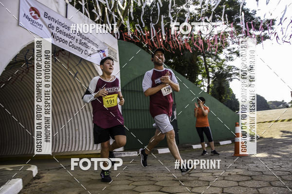 Buy your photos of the eventXIV CORRIDA DA AMIZADE INTERCOLONIAL DO NIPPON on Fotop